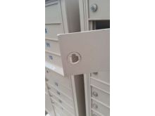 mailbox lock change